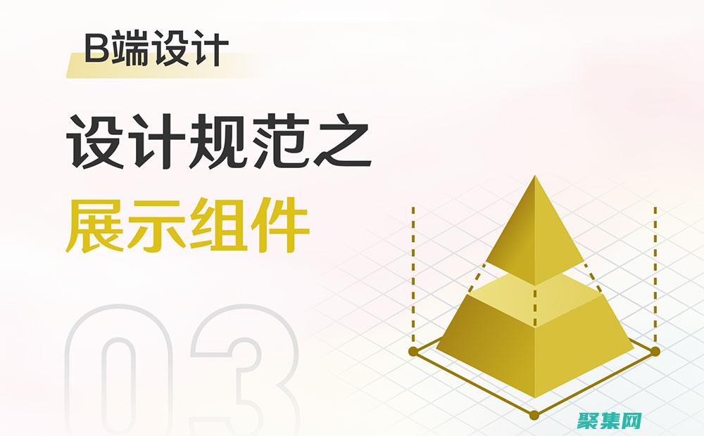 徹底理解 VBA 基礎知識：立即下載免費的教程 (徹底理解的成語)