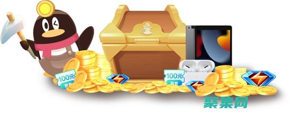 輕松找出隱藏的差異