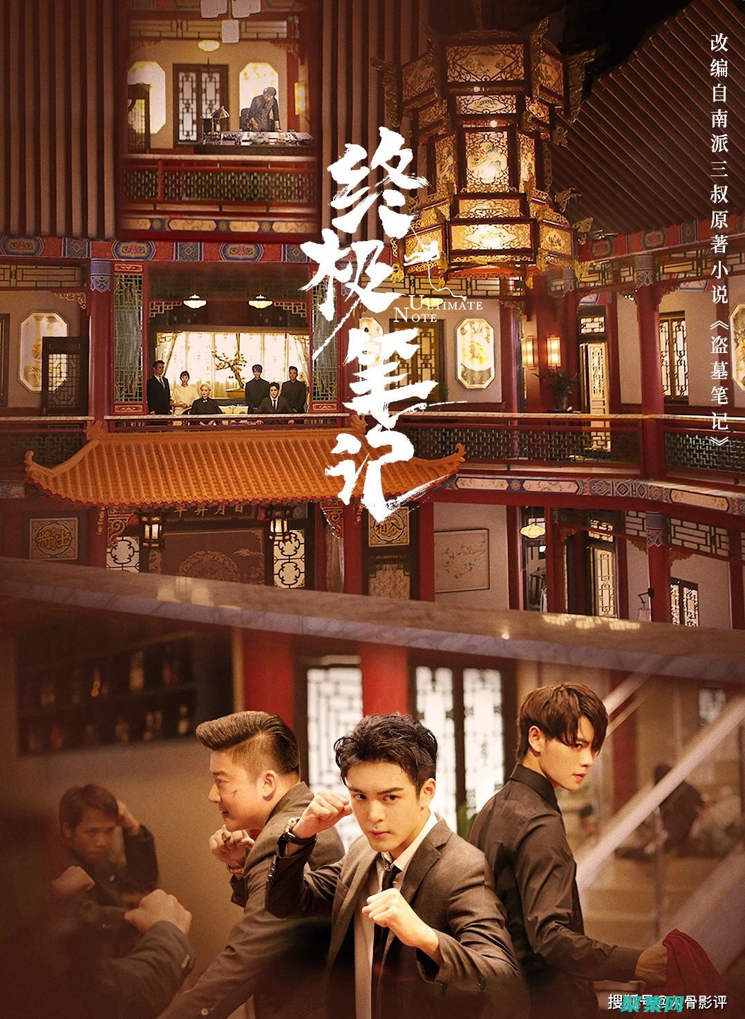 終極指南：如何克服拖延，提高效率 (終極指南針官方網站)