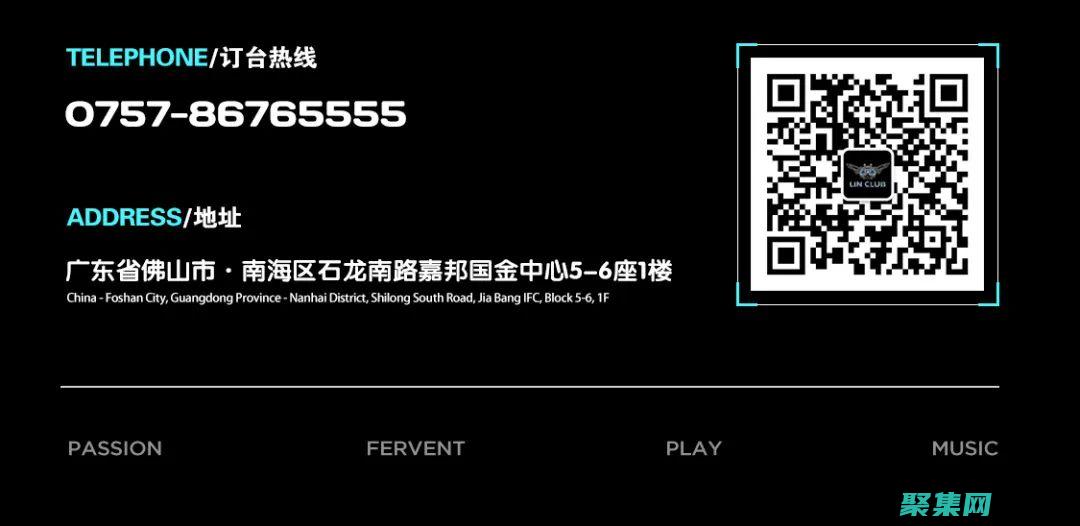 揭秘 Linux chmod：如何控制文件和目錄訪問 (揭秘英國新首相:草根律師 愛踢球)