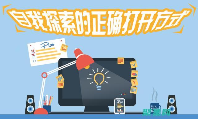 表值參數和游標