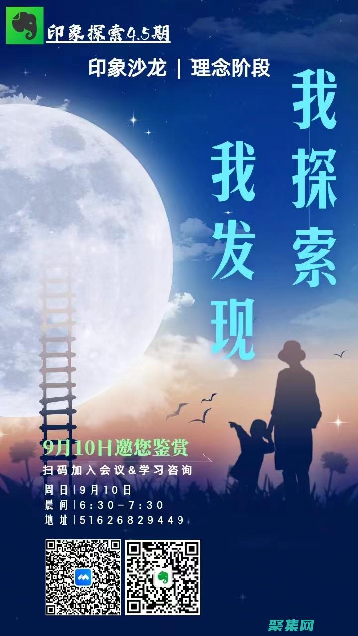 探索 MySQL 存儲過程的進階特性：自定義函數、表值參數和游標 (探索海洋的歐美動畫片)