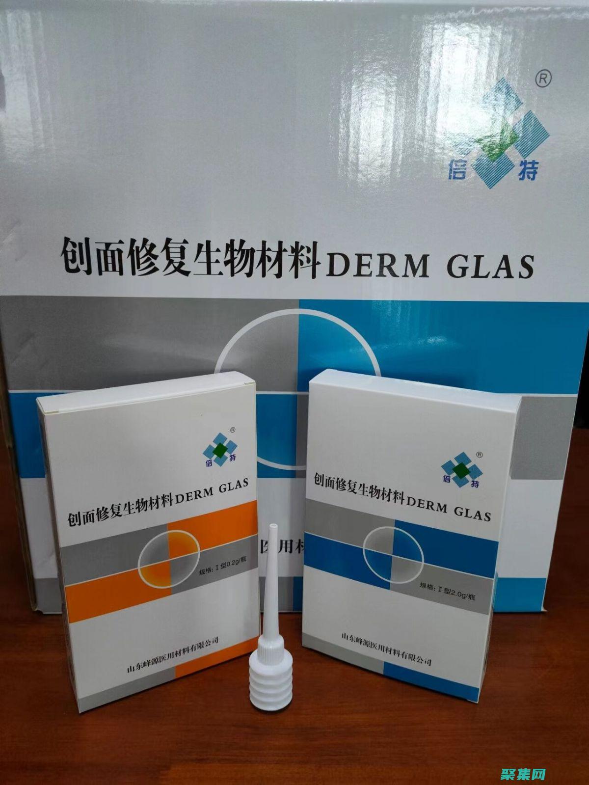 修復安全氣囊多少錢