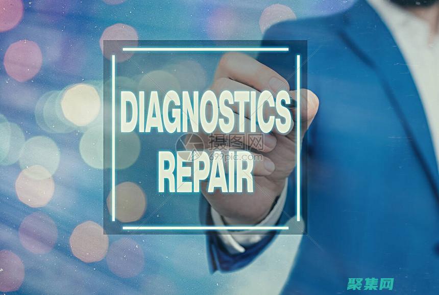 識別和修復由 OverlayIcon64.dll 問題引起的計算機問題 (識別和修復由什么組成)