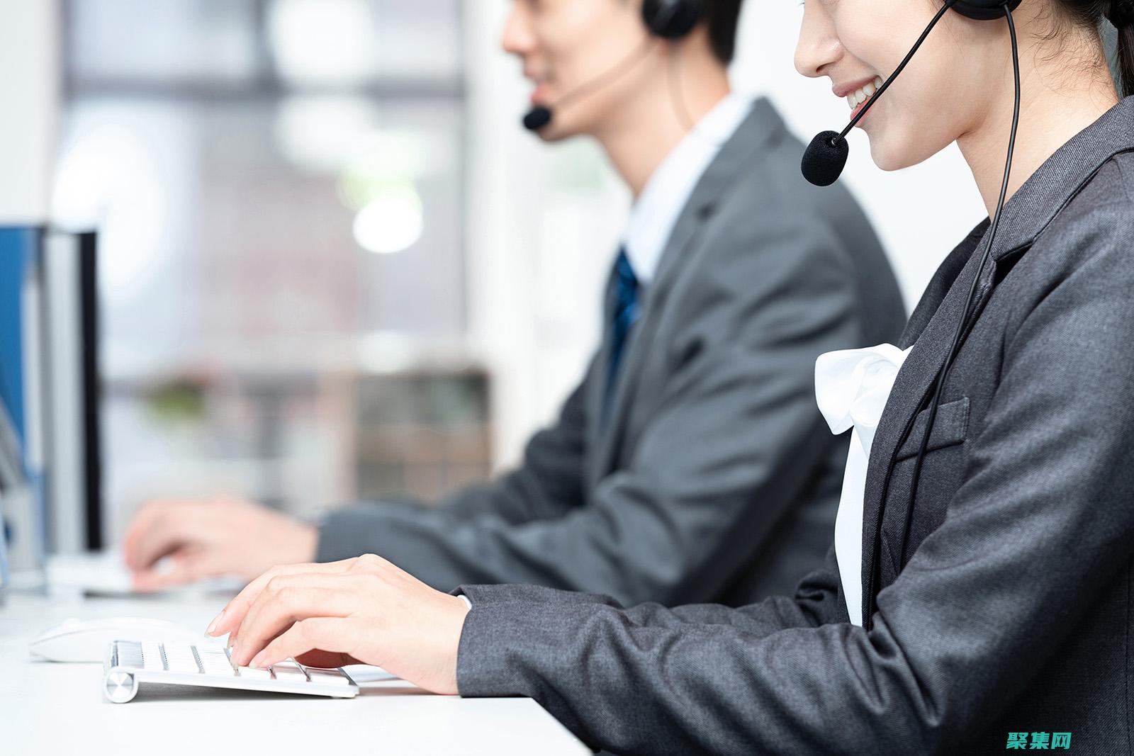 本地服務在哪里