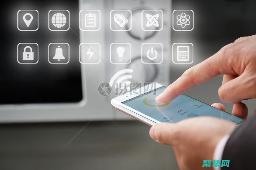 例如，智能電表可優化能源使用，而智能鎖可提高安全性。(智能用電主要涉及)