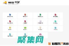在線轉換工具：一站式轉換解決方案 (轉轉大師在線轉換工具)