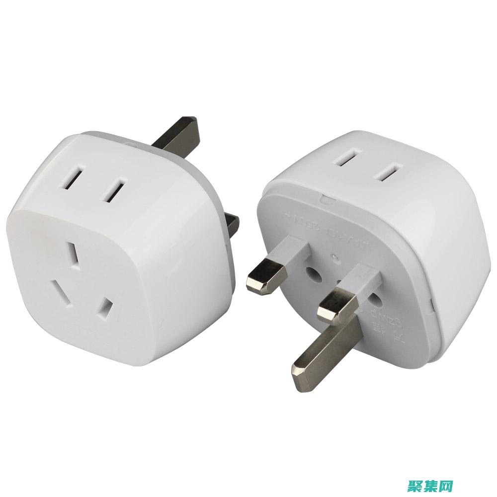 一站式轉換解決方案