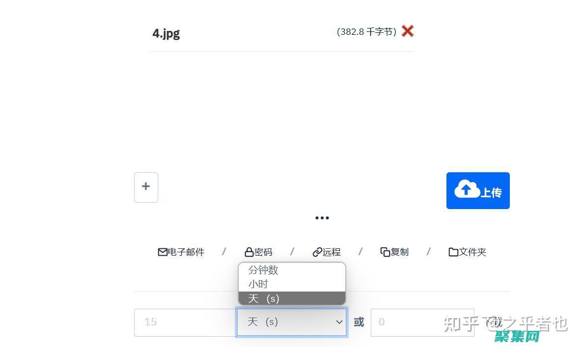 文件轉換的便捷在線解決方案：提升您的工作效率 (文件轉換的便捷方式)
