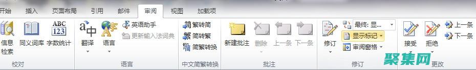 Dword在圖像處理和圖形學中的作用：處理大量像素數據的必備工具 (dword在哪個頭文件)