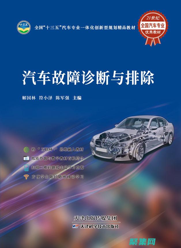 故障排除 IIS 中的 w3wp.exe 崩潰：常見原因和解決方案 (故障排除iuv)