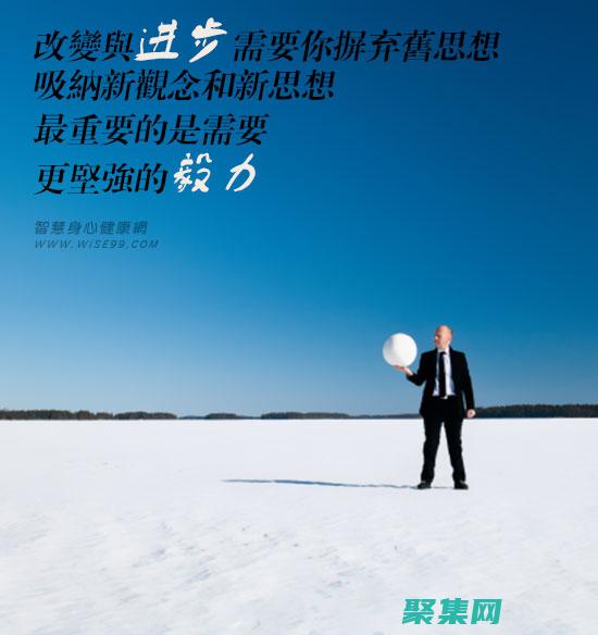 提升你的 ASP 技能：深入研究數組的各種操作 (提升你的語法能力英文)