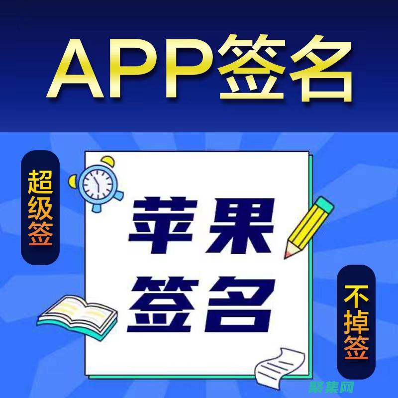 掌握安全最佳實踐的終極指南