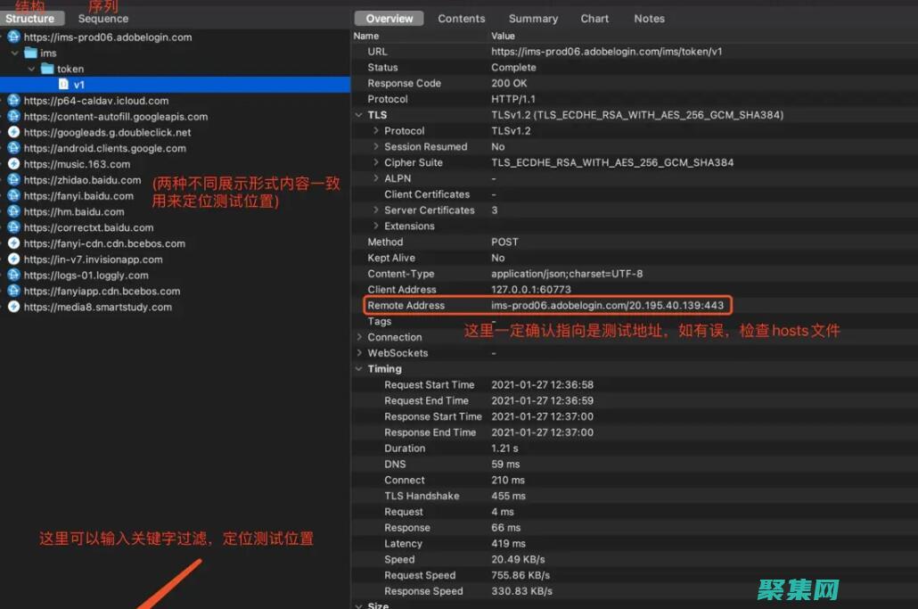 安卓應用簽名：移動應用程序開發中的安全基石 (安卓應用簽名工具)