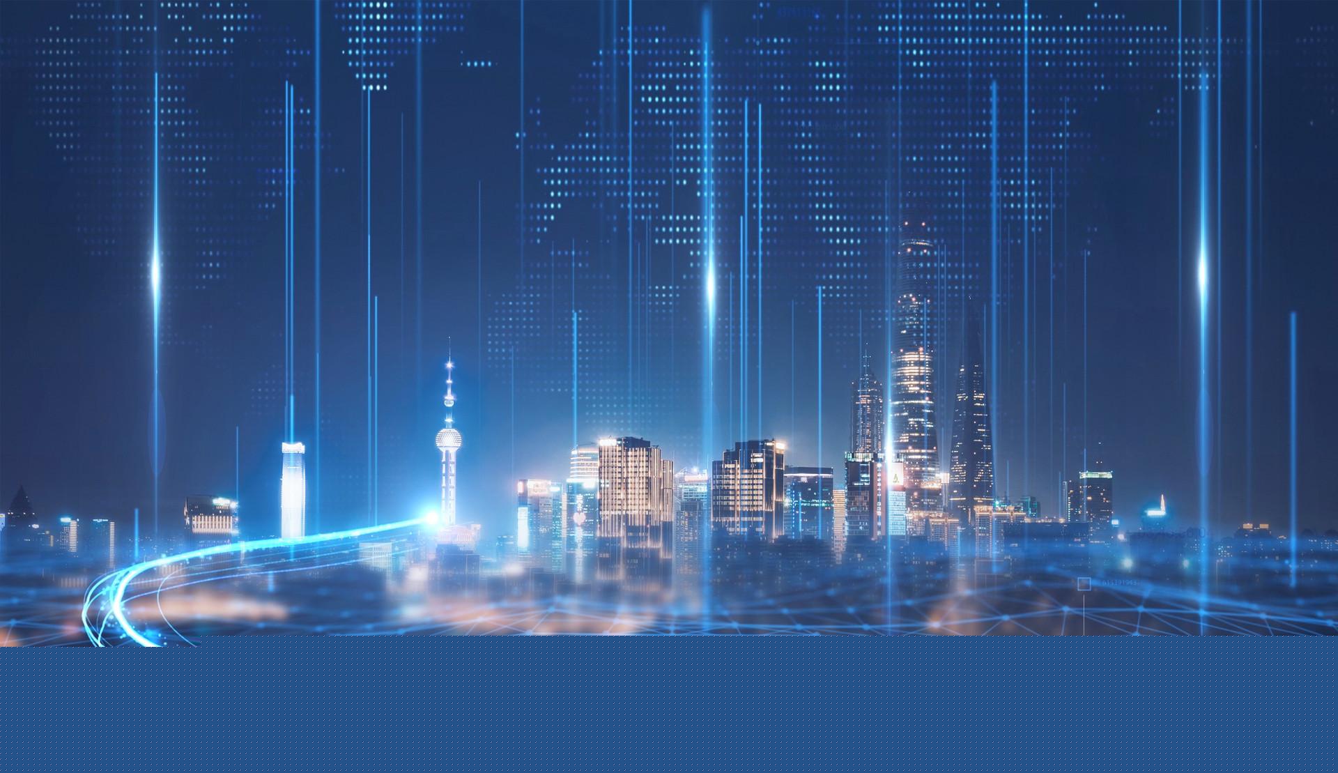 擁抱新以實現業務增長