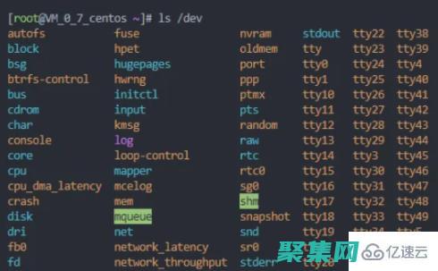 以純文本方式連接