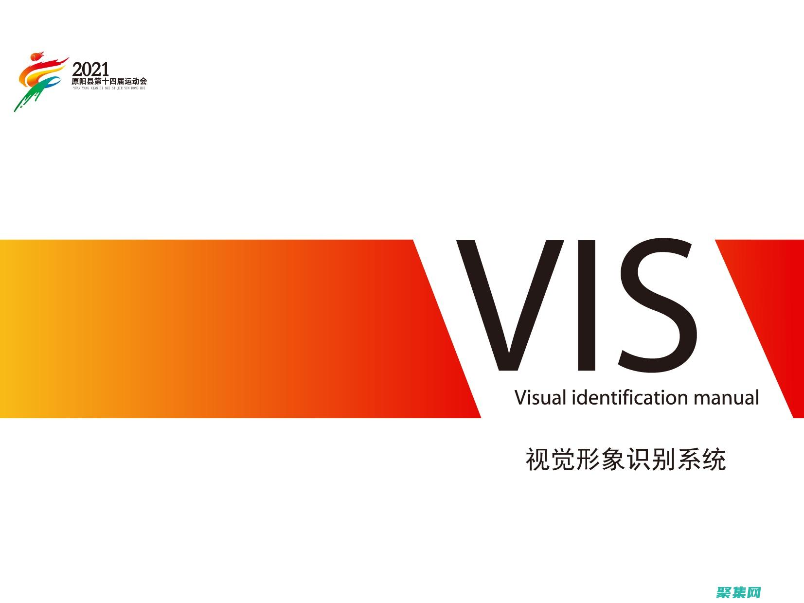 使用 Visual Studio 2010 SP1 簡化軟件開發：提升效率和質量 (使用visual c++進行程序編寫的整個過程)