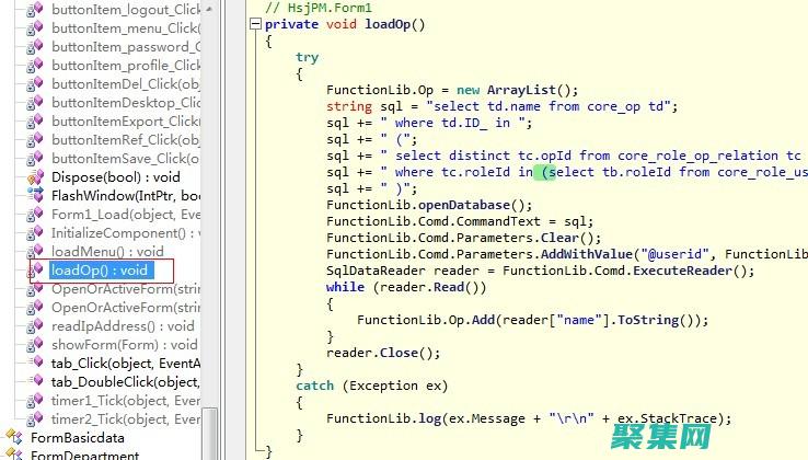 .NET 生態系統的利器：NuGet、Roslyn 和 Autofac 等增強工具 (.net生態系統)
