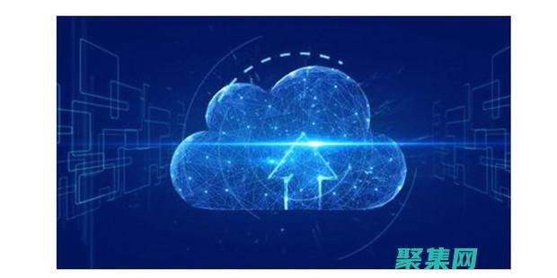 推動云基礎設施的自動化和敏捷性