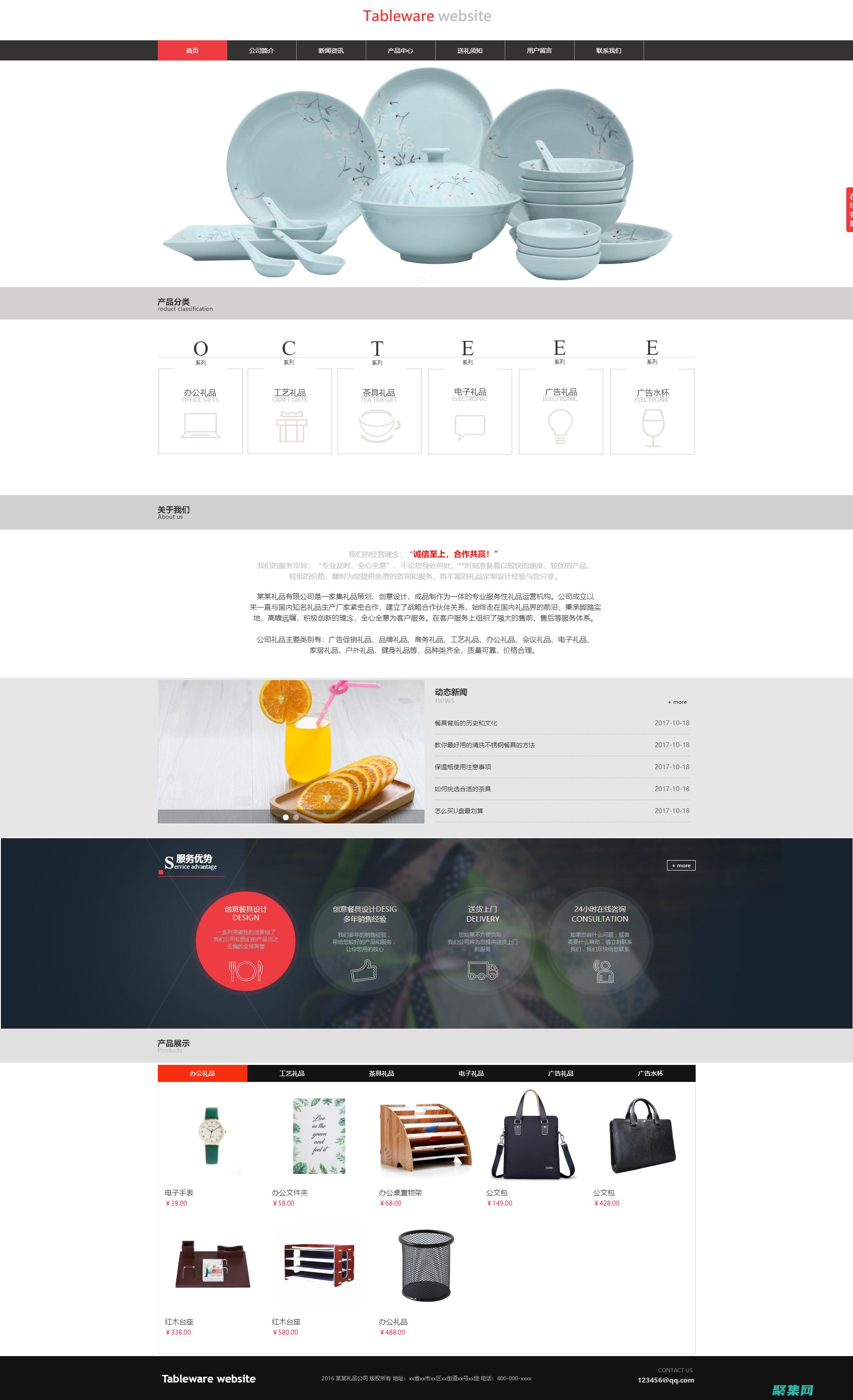 云計算領域的突破性技術