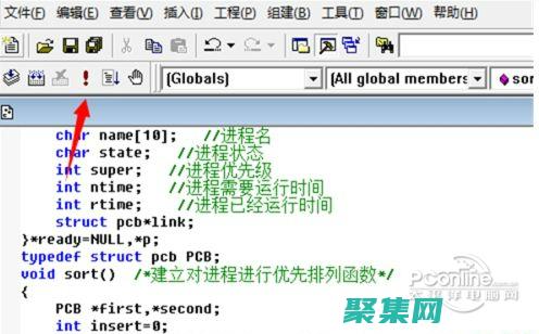 VC6.0 進階指南：探索高級功能和技術 (vc6.0進行CAN二次函數開發)