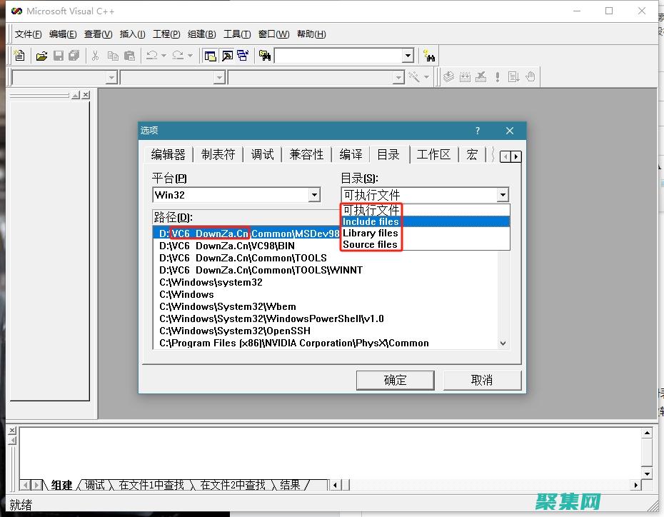 遷移到較新平臺
