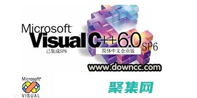 VC6.0 開發人員的最佳實踐：提高生產力和代碼質量 (VC6.0開發access數據庫版本兼容怎么解決)