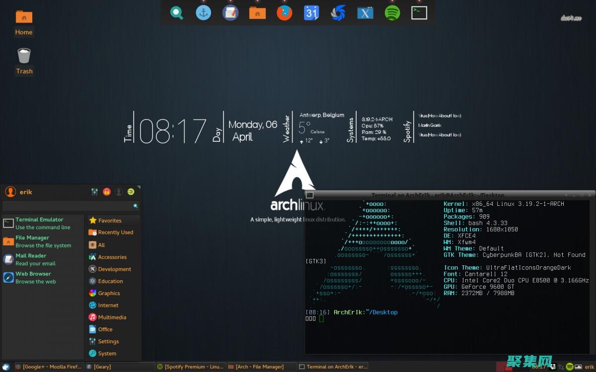 Linux 網絡棧的深入研究：協議、路由和防火墻 (linux網絡配置)