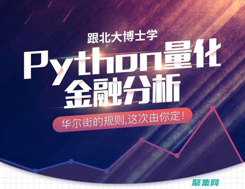 數據參量化對象有哪些