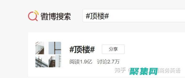 使用 KindEditor，讓你的網站內容脫穎而出 (使用kindle作為電腦的擴展屏)