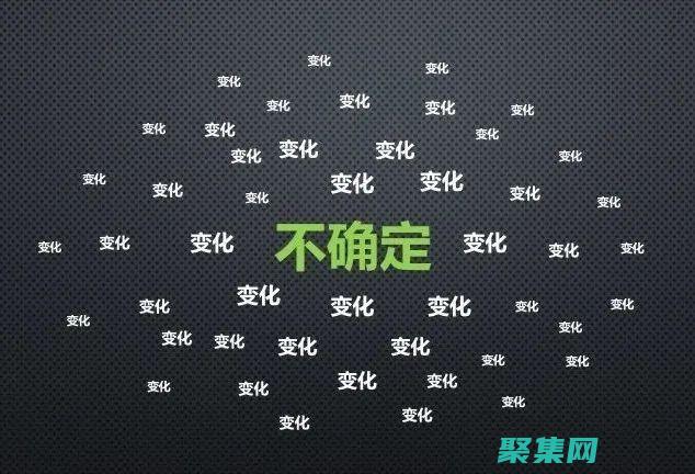 避免在常量中輸入數據