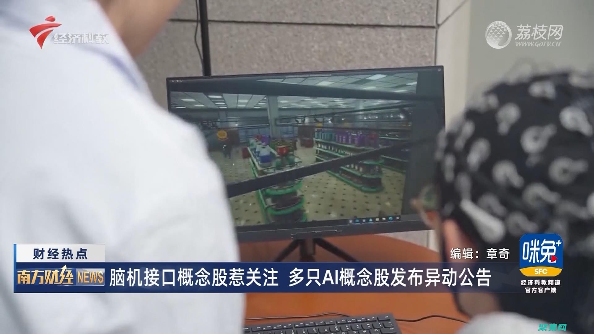 接口的概念：定義和作用 (接口的概念)