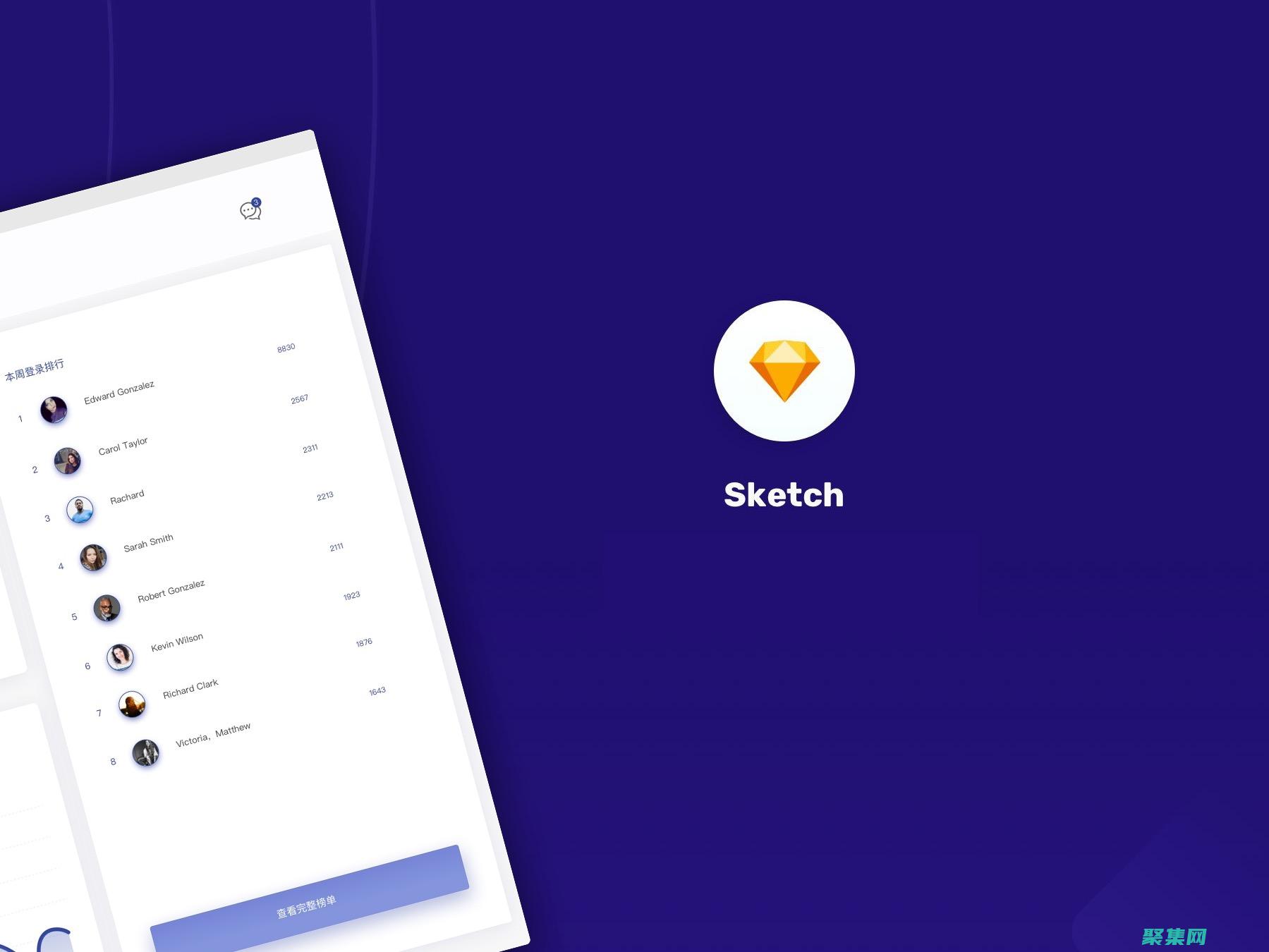 提高后臺登錄效率：簡化流程，節省時間