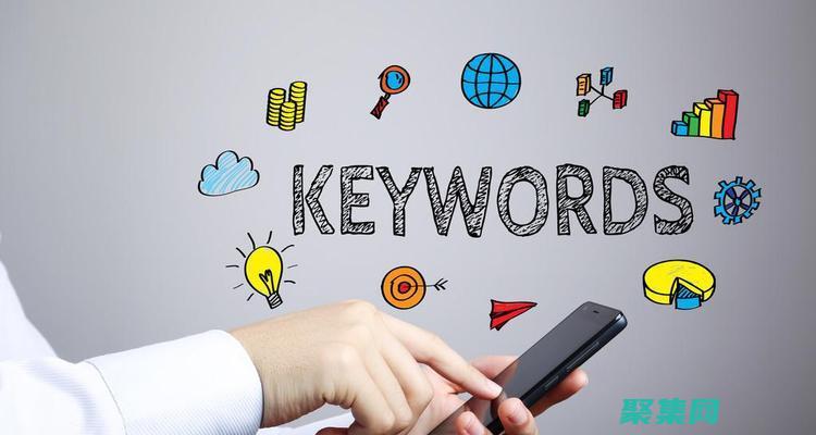 無障礙設計的關鍵