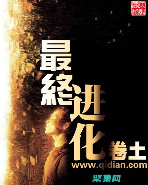 如何使用圖解安裝