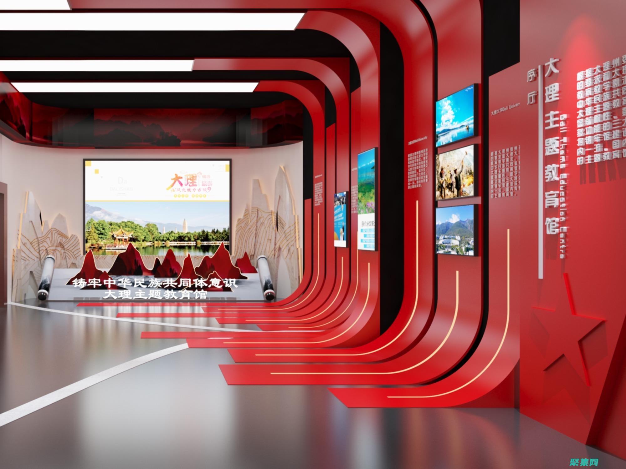 打造牢不可破的嵌入式系統：通過 ARM 培訓，獲得堅實的基礎和專業知識 (打造牢不可破的)