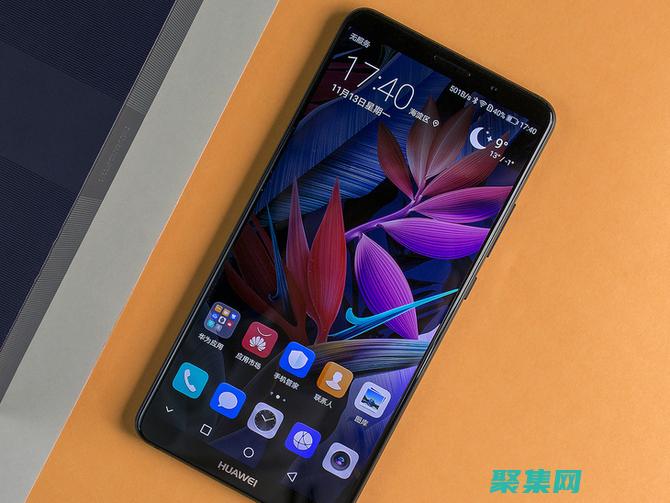 提升UI設計和用戶體驗