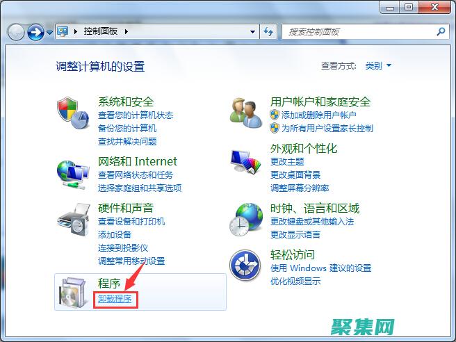 利用windows7搜索功能查找文件時說法正確的是