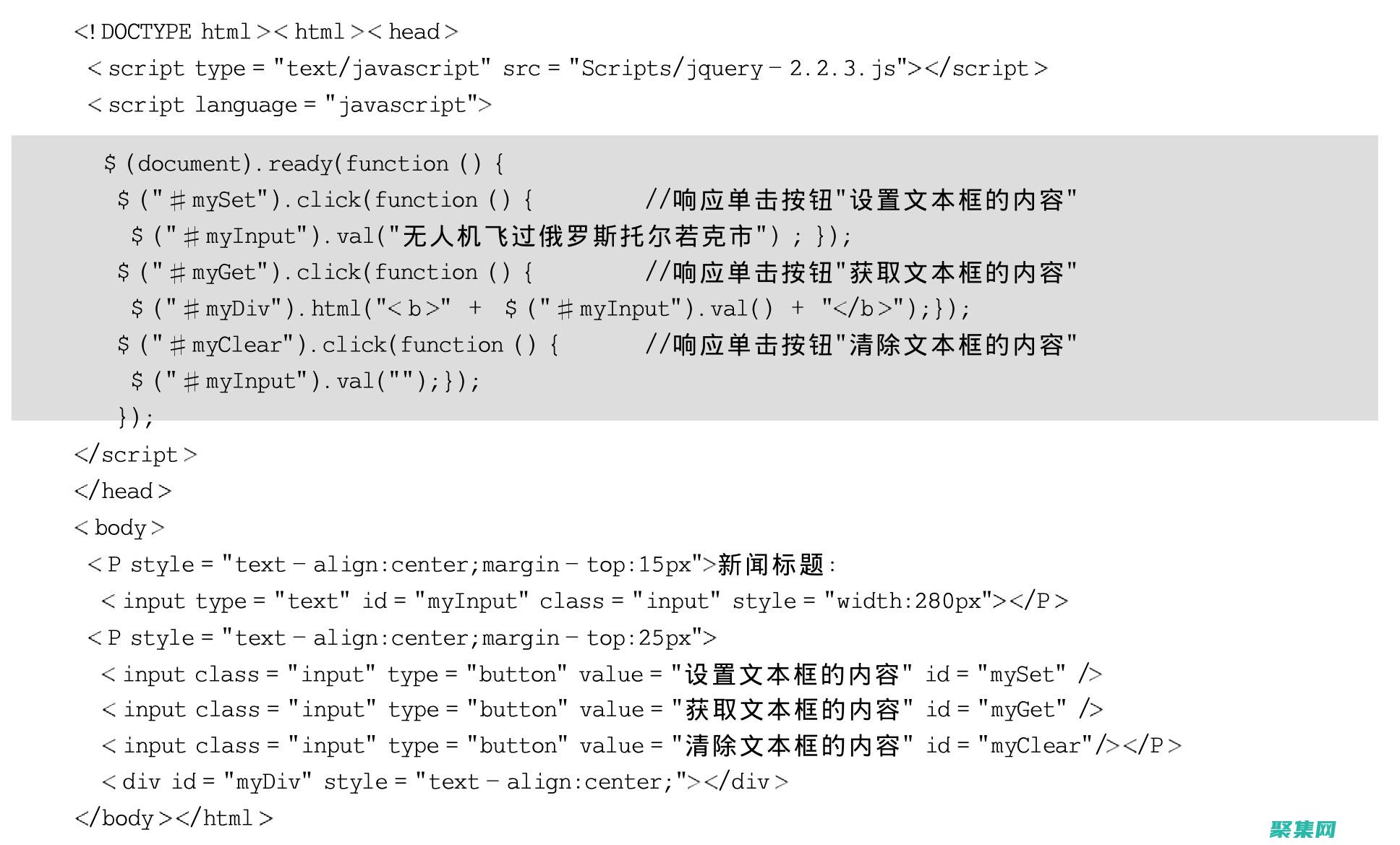 文本框事件的藝術：探索高級技巧，提升用戶交互 (文本框的事件有哪些)