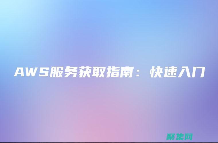 利用awvs進行漏洞掃描dvwa