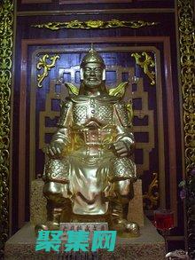 司徒正郎是什么職位