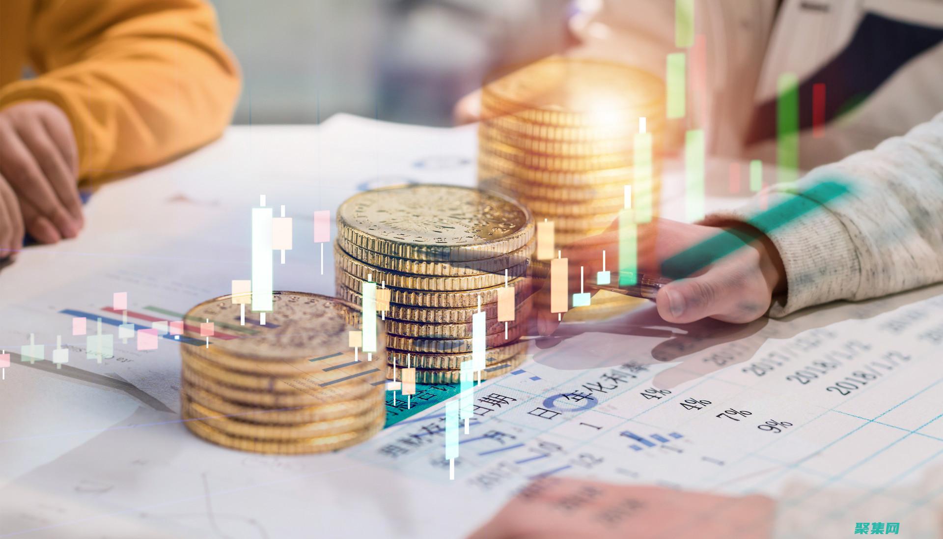 交易id是什么意思啊