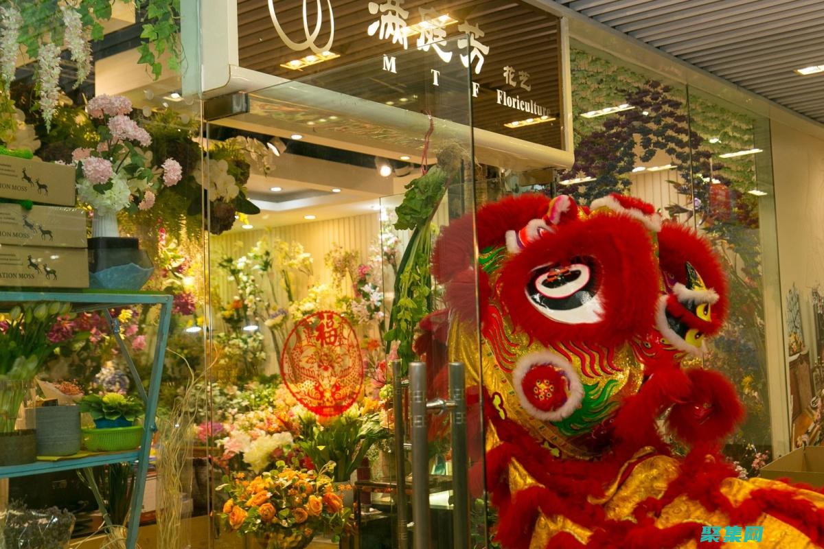 用于跟蹤和管理您的在線購買