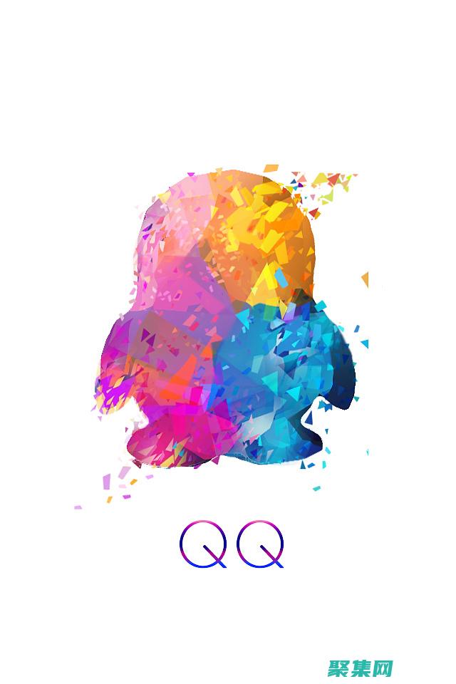 騰訊 QQ 空間 - 分享你的快樂，記錄你的生活 (騰訊QQ空間)