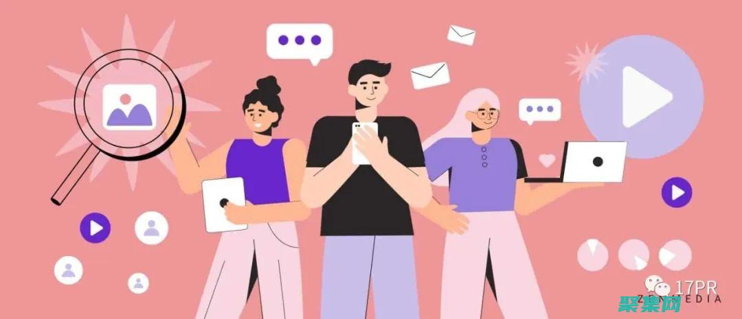 社交媒體先鋒：QQ 空間，引領互動新風潮 (社交媒體先鋒是誰)