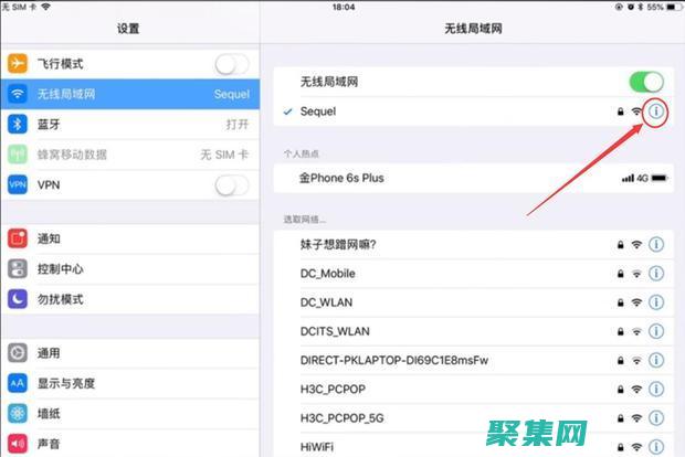 如何在windows10中幫助
