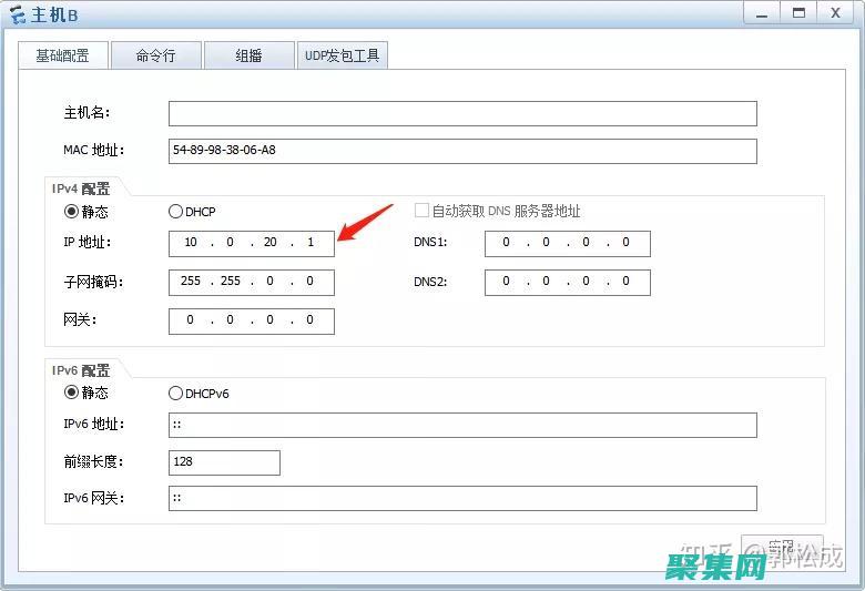 ARP 代理：了解其在網絡管理中的作用 (arp代理的工作原理)