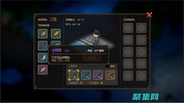 解鎖企業數據價值