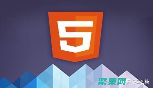 前端框架的未來：趨勢、最佳實踐和新興技術 (前端框架的未定義)