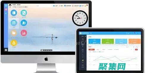 前端框架的性能優化